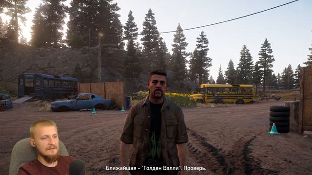 БОГОСЛОВ ПРОТИВ ВДОВОДЕЛА. Far Cry 5 #8 смотреть онлайн