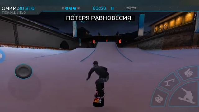 я забьлся показать игру в плей маркете смотреть онлайн
