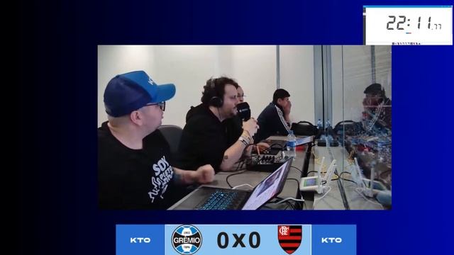 GRÊMIO 0 X 2 FLAMENGO (COPA DO BRASIL 2023) смотреть онлайн