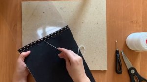 Как правильно подшивать журнал?