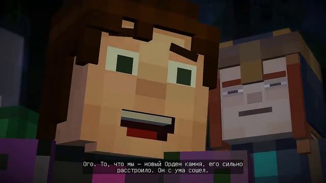 Minecraft Story Mode эпизод 5 #1 - хранитель секрета смотреть онлайн