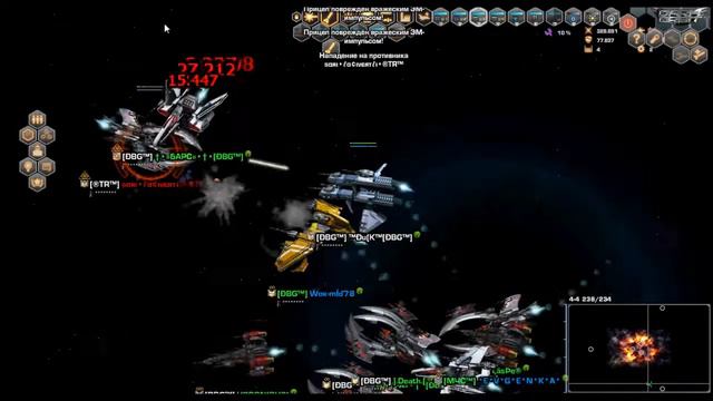 Dark Orbit , батл DBG смотреть онлайн
