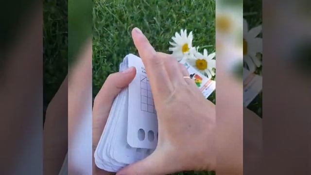 Проверяй-ка развиваем внимание айрис-пресс смотреть онлайн