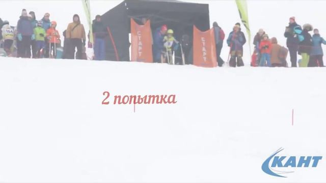 Соревнования смотреть онлайн