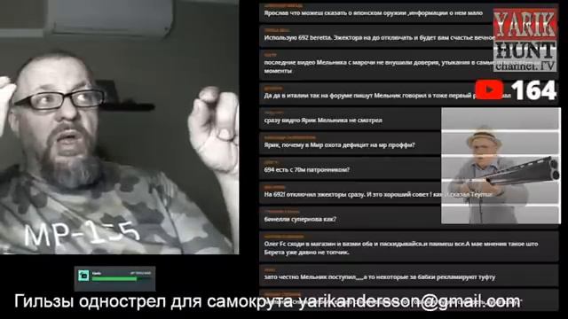 2 января вечер?ОХОТРАДИО смотреть онлайн