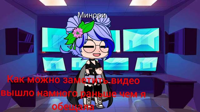 /meme/гача-клуб/хз как называется это meme;-;\ смотреть онлайн