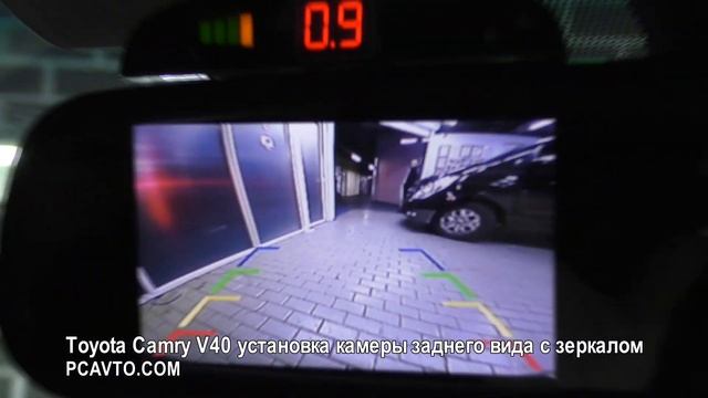 Toyota Camry V40 установка камеры заднего вида с зеркалом смотреть онлайн
