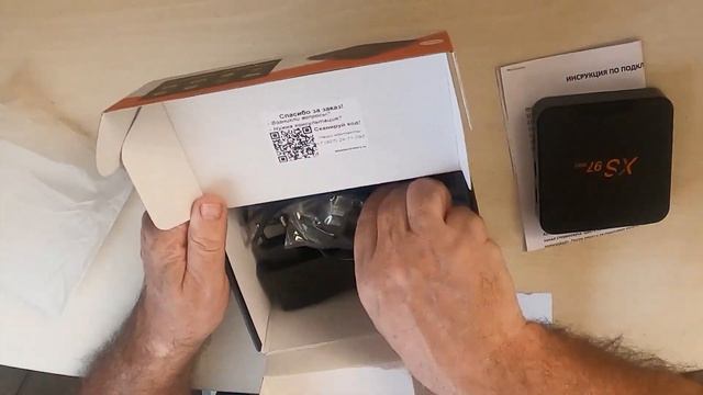 Распаковка и обзор Android TV BOX XS 97 приставка для телевизора смотреть онлайн