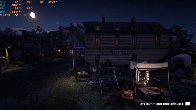 Red Dead Redemption 2 |NVIDIA GeForce Driver 441.20||API Vulkan| смотреть онлайн