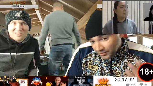 АНДРЕЙ ЩАДИЛО ХОЧЕТ УВОЛИТЬ МОПСА И СКАЗАЛ О СУДЬБЕ КВАДРАТА смотреть онлайн