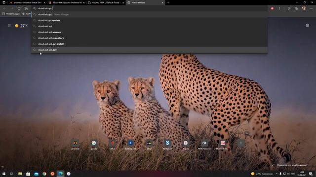 Proxmox + terraform + cloud-init смотреть онлайн