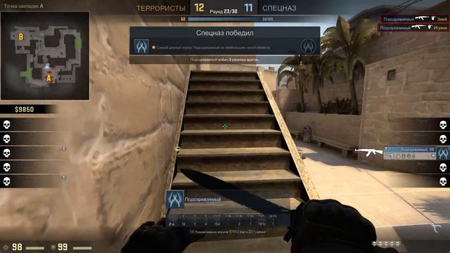 КАК ПОСЛЕ ЭТОГО ИГРАТЬ В CS:GO? | ксго смотреть онлайн