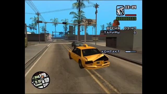 gta sa.Тяшкие будни Сидоджи №1 смотреть онлайн