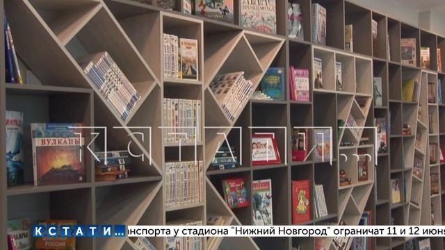 Новая библиотека открылась сегодня в селе Чернуха Нижегородской области смотреть онлайн