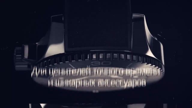 Оригинальные швейцарские часы в сети магазинов SwissTime. смотреть онлайн