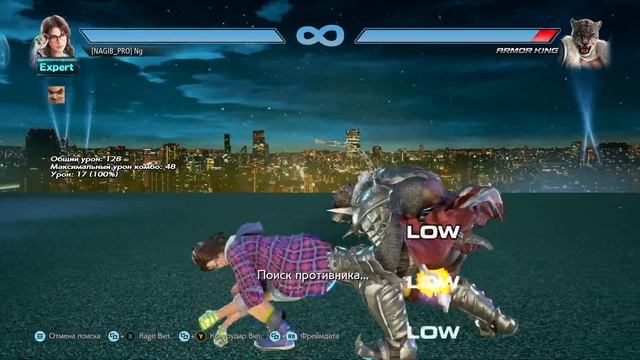 Попался профи Эдди - нереально даже ударить смотреть онлайн