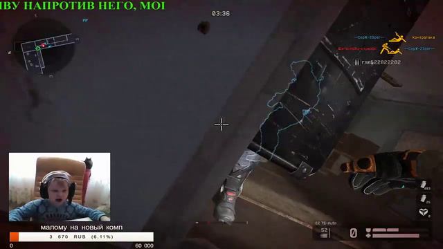 Warface КАТАЕМ РМ НА АЛЬФА/ПИНЫ / РОЗЫГРЫШ В КОНЦЕ СТРИМА / смотреть онлайн