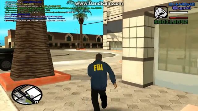 Diamond RP Crystal- Обычный день Стажера FBI 17# смотреть онлайн