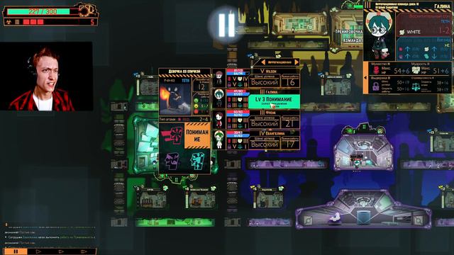 #𝟭𝟯 АНГЕЛ, КОТОРЫЙ ДОЛЖЕН ЖИТЬ ★ Lobotomy Corporation - Felaor LetsPlay ! смотреть онлайн