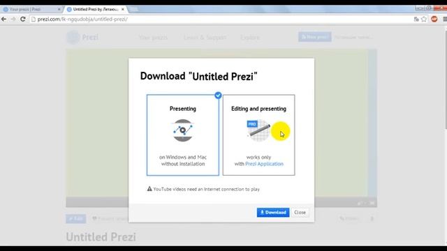 1.8. Сохранение Prezi-презентации на компьютер