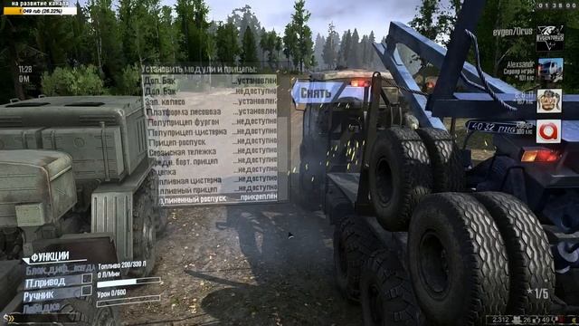 MudRunner Карта Каньон Canyons Spintires: MudRunner