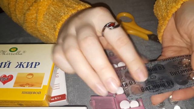 Я вернулась 🥳 АСМР✨ Таблеточки💊 смотреть онлайн