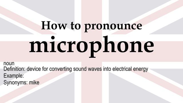 How to pronounce 'microphone' + meaning смотреть онлайн