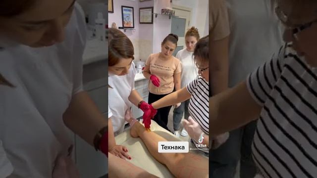 Как научиться делать шугаринг? Обучение шугаринг смотреть онлайн