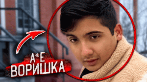 ЧТО СТАЛО с МОИМ IPHONE 14 pro MAX?