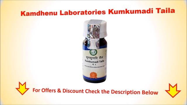 Top 5 Best Kumkumadi Oil in India | KUMKUMADI FACE GLOWING OIL | KUMKUMADI TEL | कुंकुमादि तेल смотреть онлайн