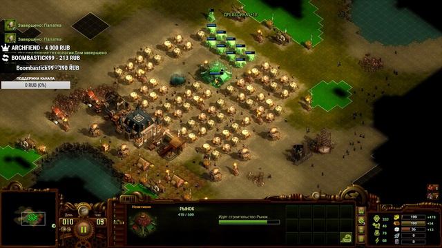 Не могу остановиться! - They Are Billions. 50 дней челлендж смотреть онлайн