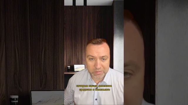 Дружба и солидарность