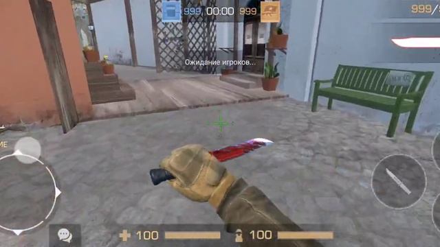 скачать приватку можно в телеграме Панда смотреть онлайн