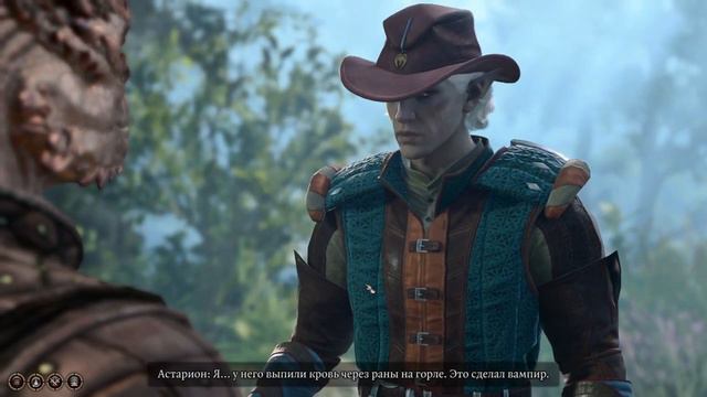 Baldurs Gate 3 Такое себе начало Ч.5 смотреть онлайн