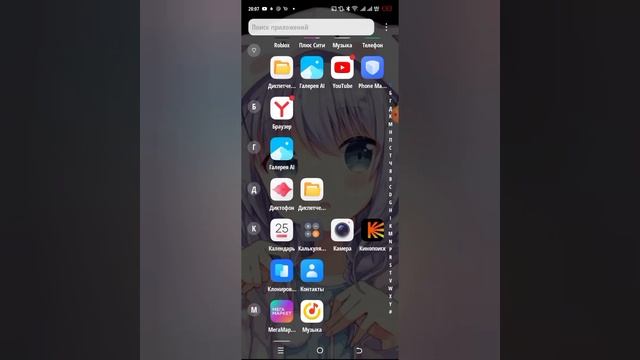 показываю как вставить коменты в видео и как сделать любой шрифт! смотреть онлайн