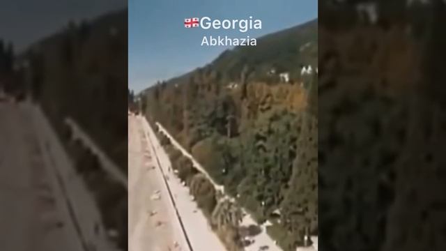 Грузия / Абхазия смотреть онлайн