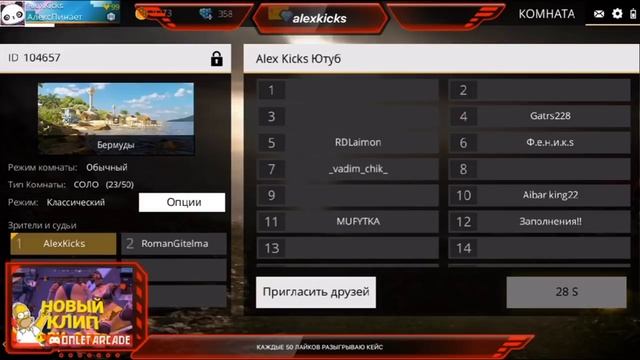 ХАЛЯВНЫЙ ЛУТБОКС НА ХАЛЯВНОМ ТУРНИРЕ ( СТРИМ ВОСПОМИНАНИЯ free fire ) смотреть онлайн
