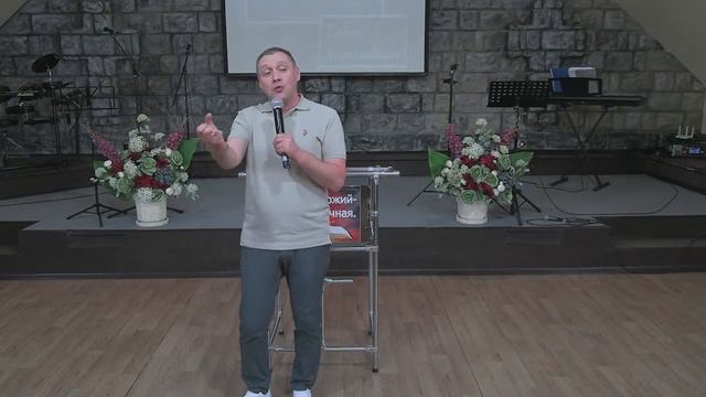 "Придите ко мне все труждающиеся" - Попов Алексей смотреть онлайн
