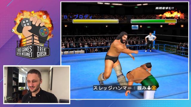 Giant Gram 2000 Review - Classic Japanese Wrestling Game | Video Games On The Internet смотреть онлайн