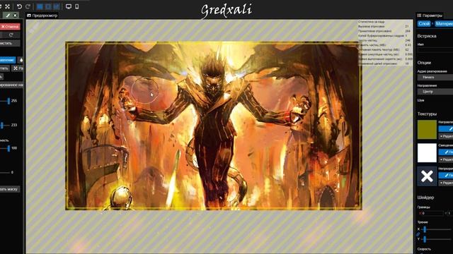 Демиург / Demiurge / Overlord / Wallpaper Engin смотреть онлайн