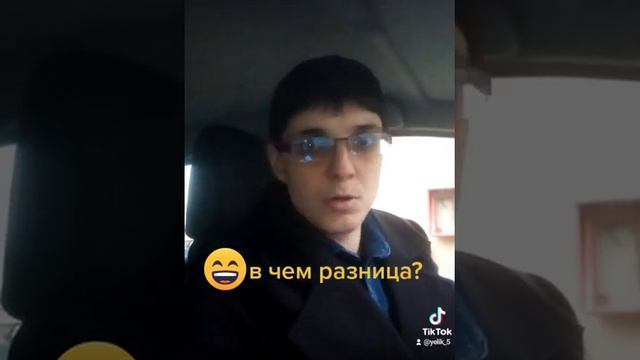 Анекдоты от Элика (еврейский юмор) смотреть онлайн