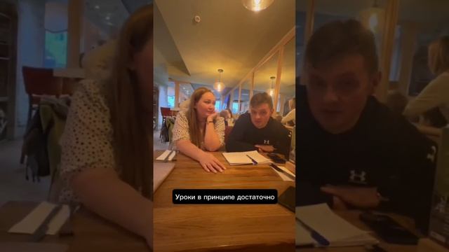 Отзыв ученика курса смотреть онлайн