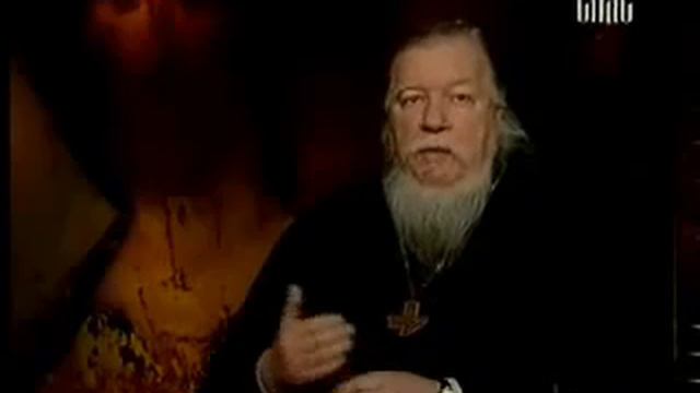 О контрацептивах. Прот. Дмитрий Смирнов