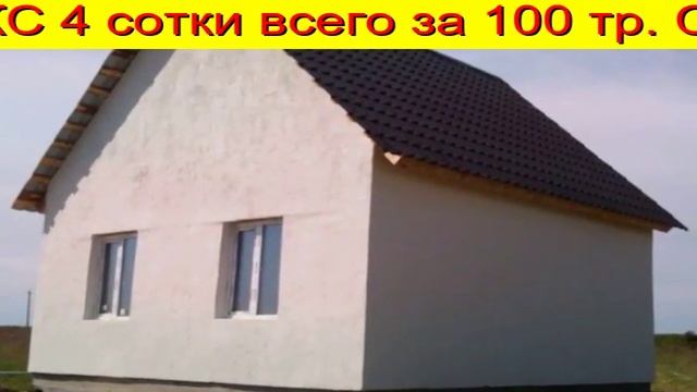 обналичить материнский Тюмень смотреть онлайн