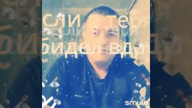 Ты судьба моя,ты печаль моя ? смотреть онлайн