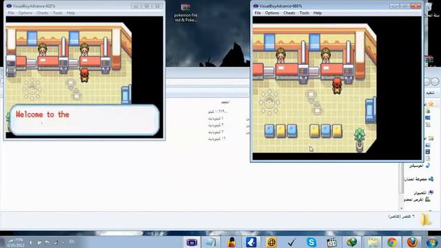 Pokemon Fire Red : How to trade Pokémon on VBA (pokeGame} смотреть онлайн