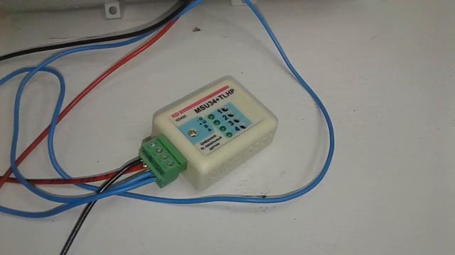 Отопление на подходе