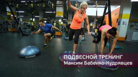 аватар персоны