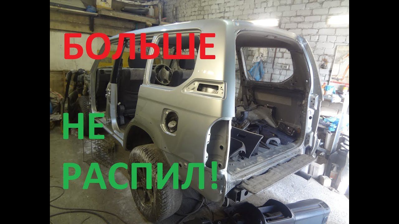 Prado 95 больше НЕ РАСПИЛ! смотреть онлайн