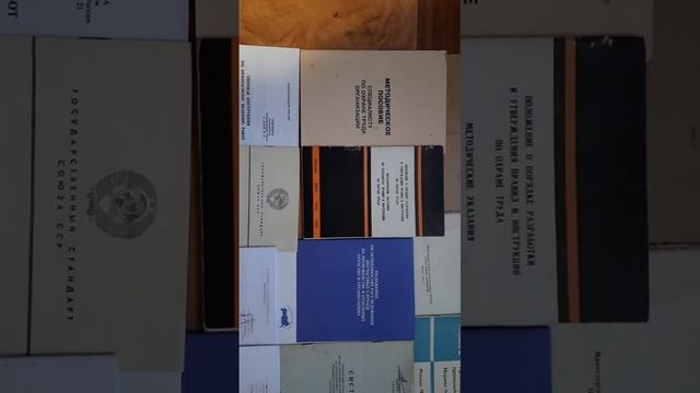 книги брошюры смотреть онлайн